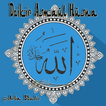 ”The most complete collection of Dhikr Asmaul Husna