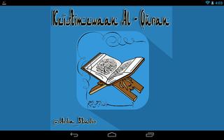 Keistimawaan Al-Quran captura de pantalla 2