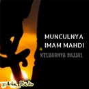 Imam Mahdi Lengkap aplikacja