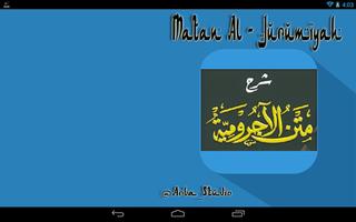 Matan Al Jurumiyah imagem de tela 2