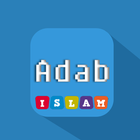 macam-macam adab dalam Islam yang harus dipelajari иконка