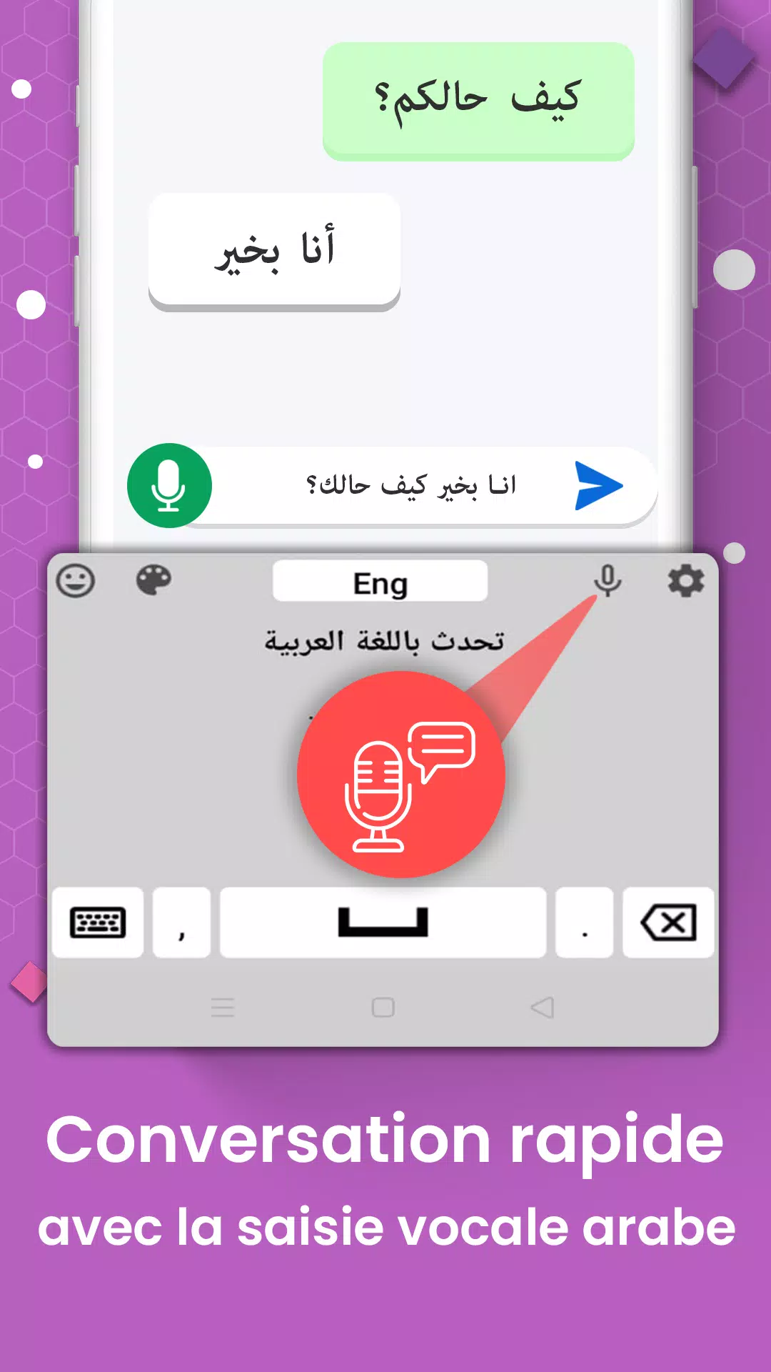 clavier arabe français APK pour Android Télécharger