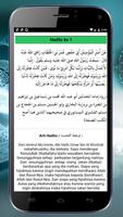 Hadits Arbain Nawawi (Imam An Nawawi) OFFLINE captura de pantalla 3