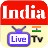 All India Live TV ( HD TV)
