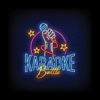 Karaoke TV(AR) 스크린샷 2