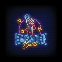 Karaoke TV(AR) Ekran Görüntüsü 2
