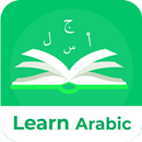 Learn arabic - Speak arabic with translator APK