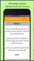 برنامه‌نما Buku saku Percakapan bahasa arab Indonesia عکس از صفحه