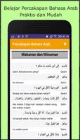 Buku saku Percakapan bahasa arab Indonesia bài đăng