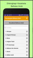 برنامه‌نما Buku saku Percakapan bahasa arab Indonesia عکس از صفحه