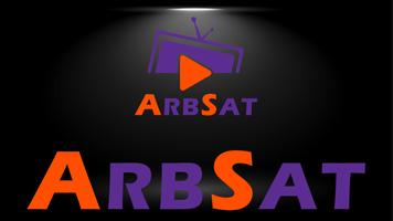 Arb Sat 截圖 1