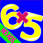 Math games for kids ไอคอน