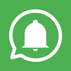 Notification History Log (Lite)