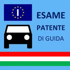 Esame Patente 2021-2022 (Simulazione esame) XAPK download