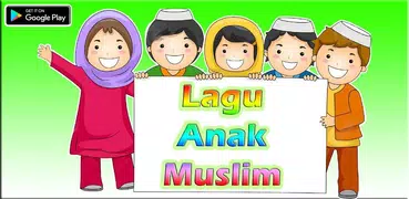 Sholawat Anak Lengkap (Offline MP3 & Teks)