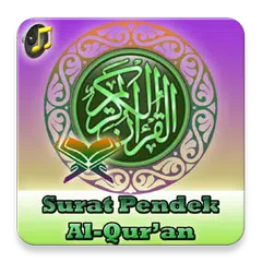 Surat Pendek Al-Quran (Offline Audio & Teks) アプリダウンロード