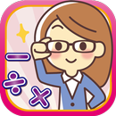 Brain Training - Math Game APK