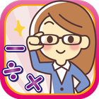 Brain Training - Math Game иконка