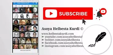Asoya Helbesta Kurdî