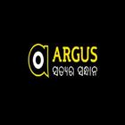The Argus TV ไอคอน