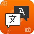 ترجمه , مترجم كل لغات العالم APK