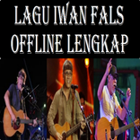 Lagu Iwan Fals Offline Lengkap