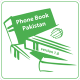 Phone Book Pakistan icône