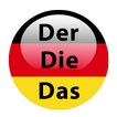 تعلم اللغة الالمانية der die d