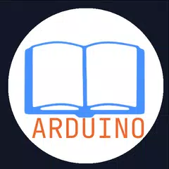 Справочник по Arduino アプリダウンロード