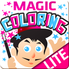 Kids Magic Coloring Lite アイコン