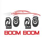 Boom Boom