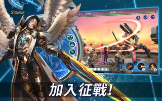 水晶勇者：天命英雄 (Crystalborne) 截图 1