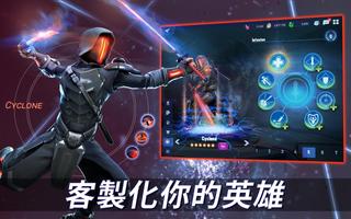 水晶勇者：天命英雄 (Crystalborne) 截图 2