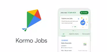 Kormo Jobs: Find your next job