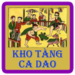 Ca Dao - Tuc Ngu - Thanh Ngu icon