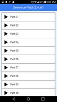 Seerat-Un-Nabi (S.A.W) - Audio screenshot 1