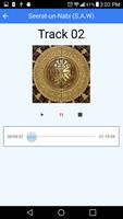 Seerat-Un-Nabi (S.A.W) - Audio скриншот 2