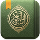 Mishary Audio Quran (ad-free) APK