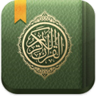 Mishary Audio Quran (ad-free) biểu tượng