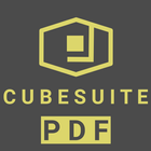 CubeSuite PDF icon