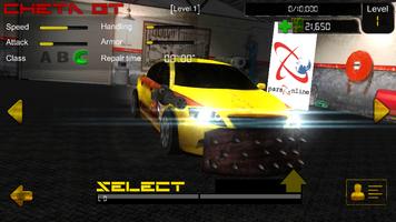 پوستر Online Exciting Car Wars - 3D Multiplayer