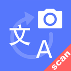 AI Tradutor de Foto & Scanner ícone