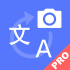 Translator Foto Pro: يترجم أيقونة