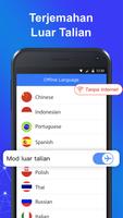 Translator Foto syot layar 3