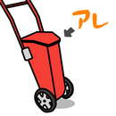 アレって何だっけ？ APK