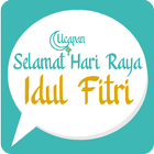 Ucapan Selamat Hari Raya Idul  アイコン