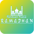 Panduan Puasa Ramadhan - Niat Puasa Ramadhan