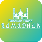 Panduan Puasa Ramadhan 图标