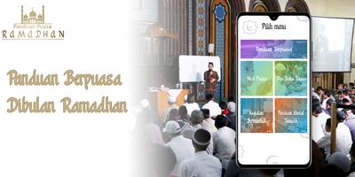 Panduan Puasa Ramadhan 截图 1
