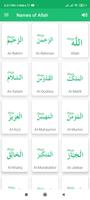 Asma ul Husna screenshot 1